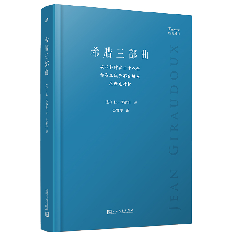 ϣDʮ偆(zhn)(zhng)(hu)l(f)տҼ،ϣD(jng)䱯ҬF(xin)UጵĿ