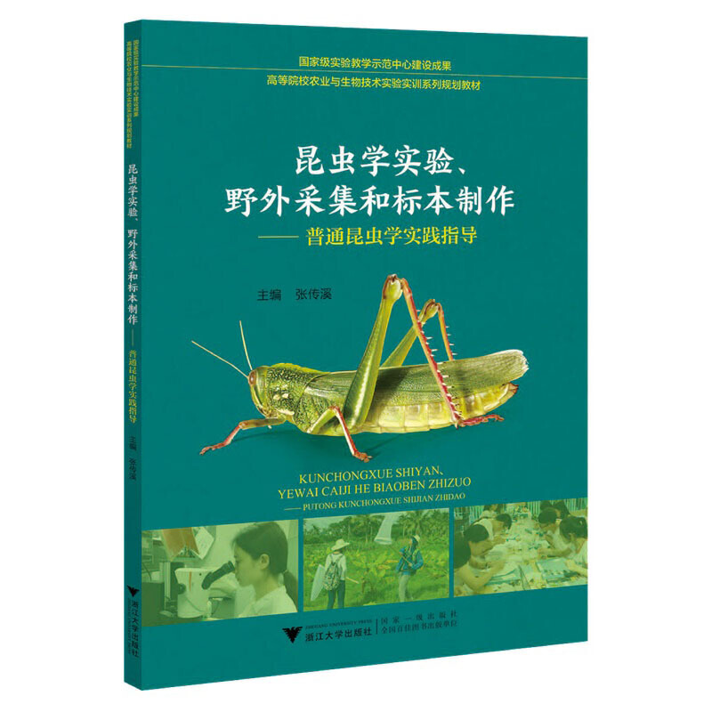 x(chng)W(xu)(sh)(yn)Ұɼ͘(bio)ͨx(chng)W(xu)(sh)`ָ(do)