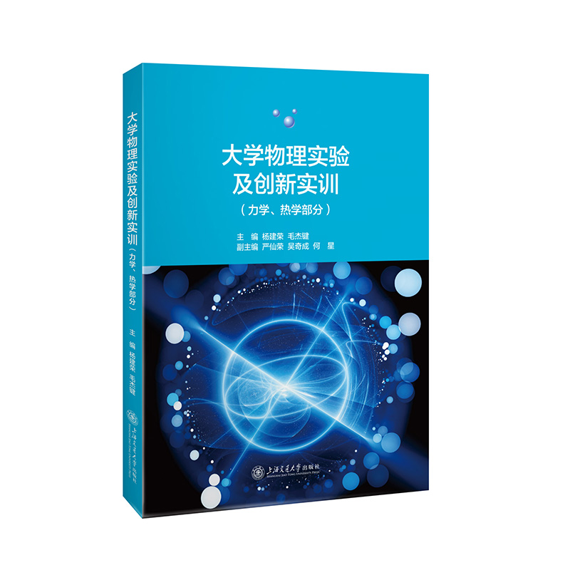 W(xu)팍(sh)(yn)(chung)(sh)Ӗ(xn)W(xu)W(xu)֣