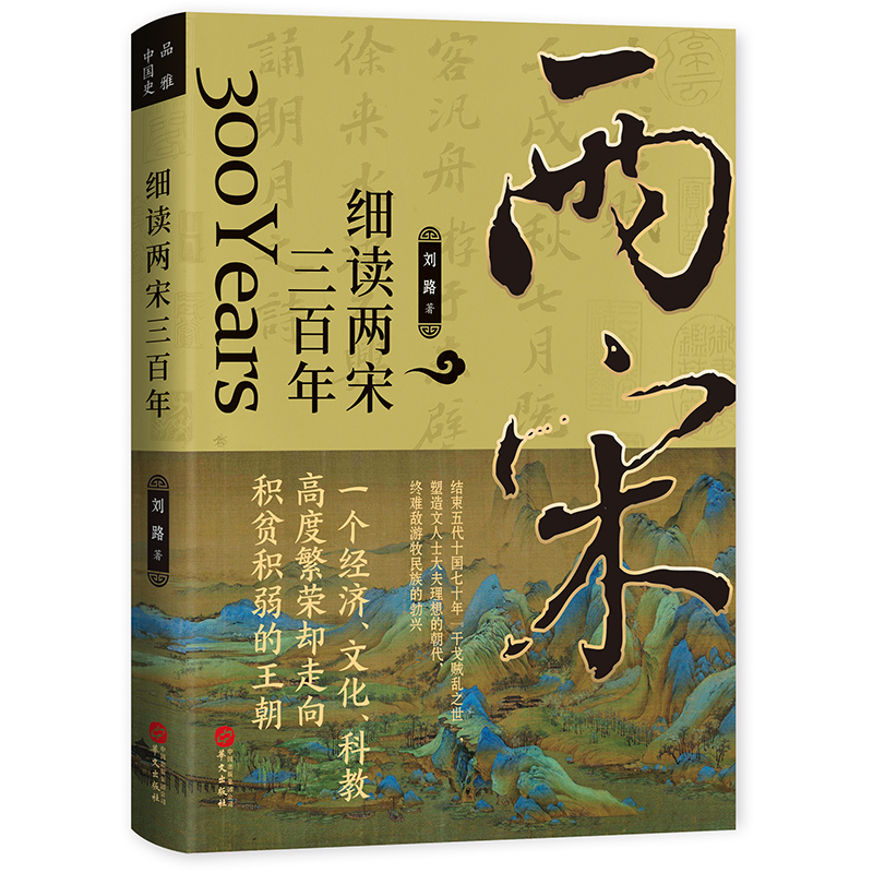 x꣺ꐘ׃cvʯ׃꾩֮ɽ(zhn)εۇc׃