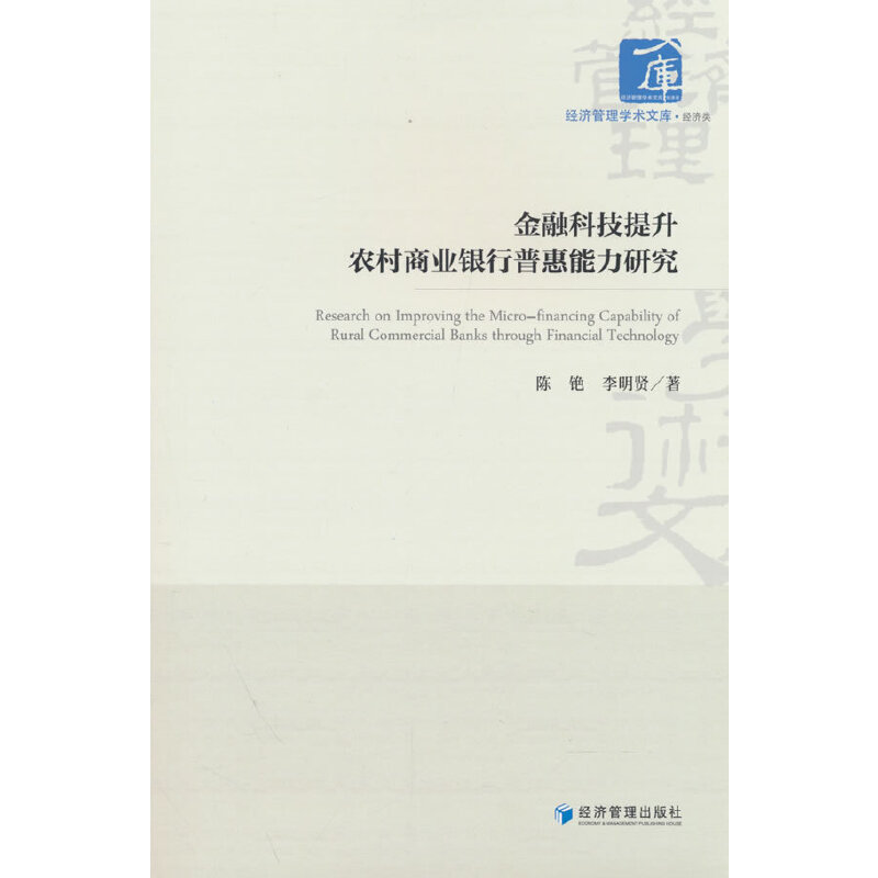 ڿƼr(nng)̘I(y)yջо