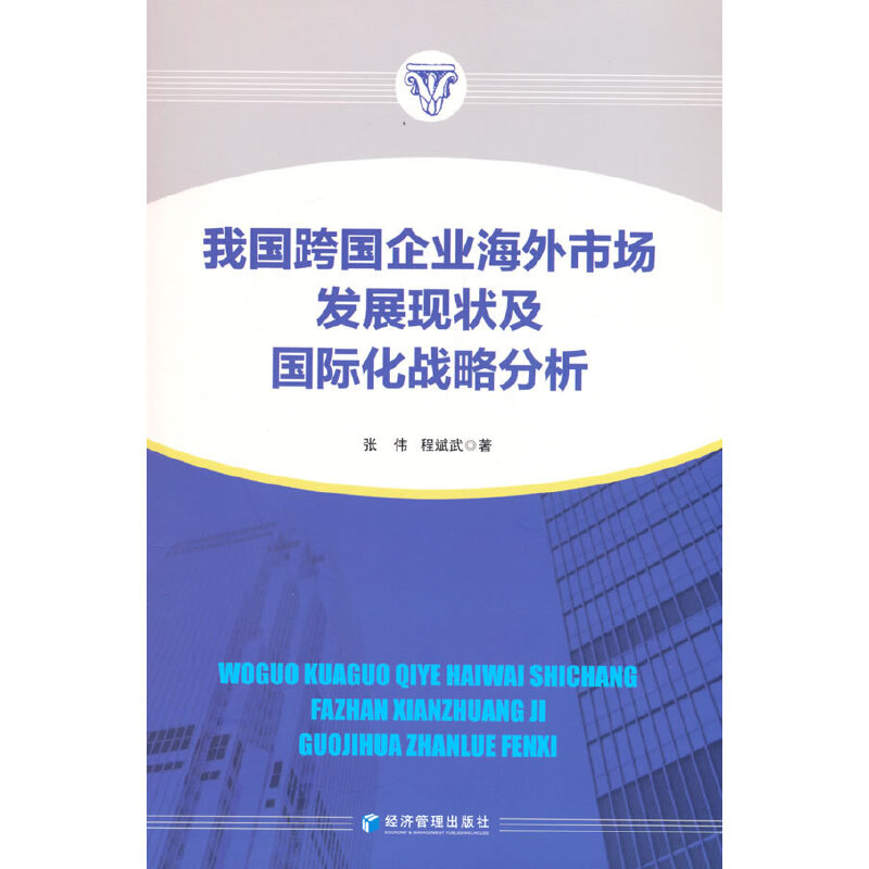 ҇I(y)Јl(f)չF(xin)H(zhn)Է