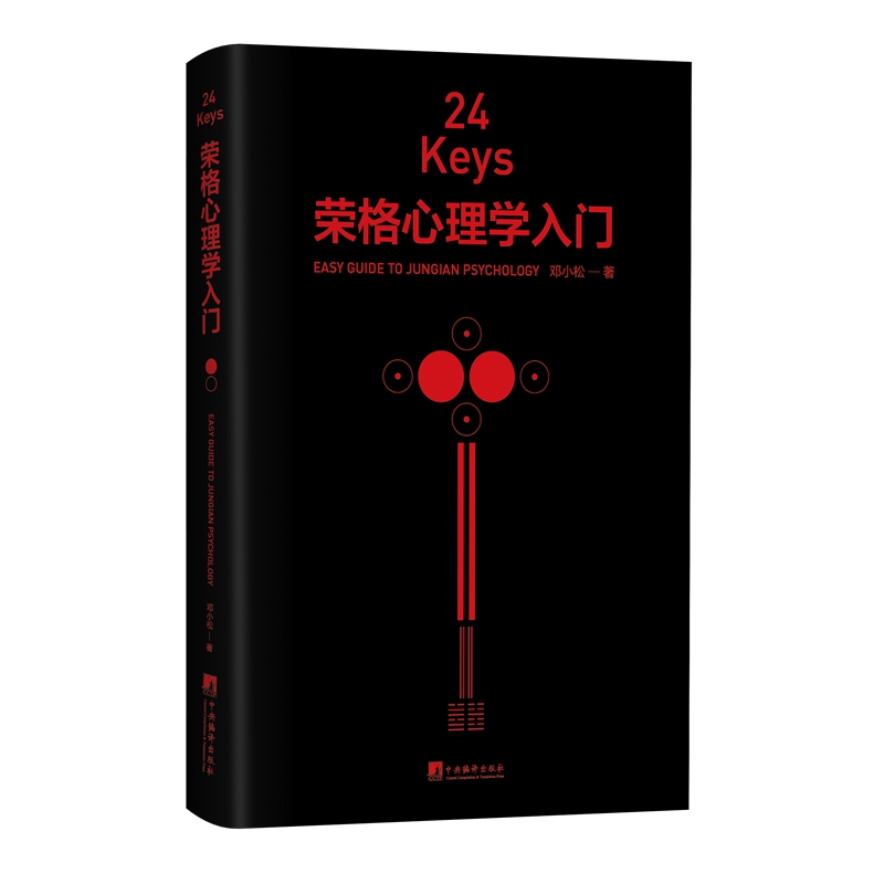 24KeyssW(xu)TW(xu)P(gun)I~ + ʲ + `ڤ24ξ̽ + 24` + 24N