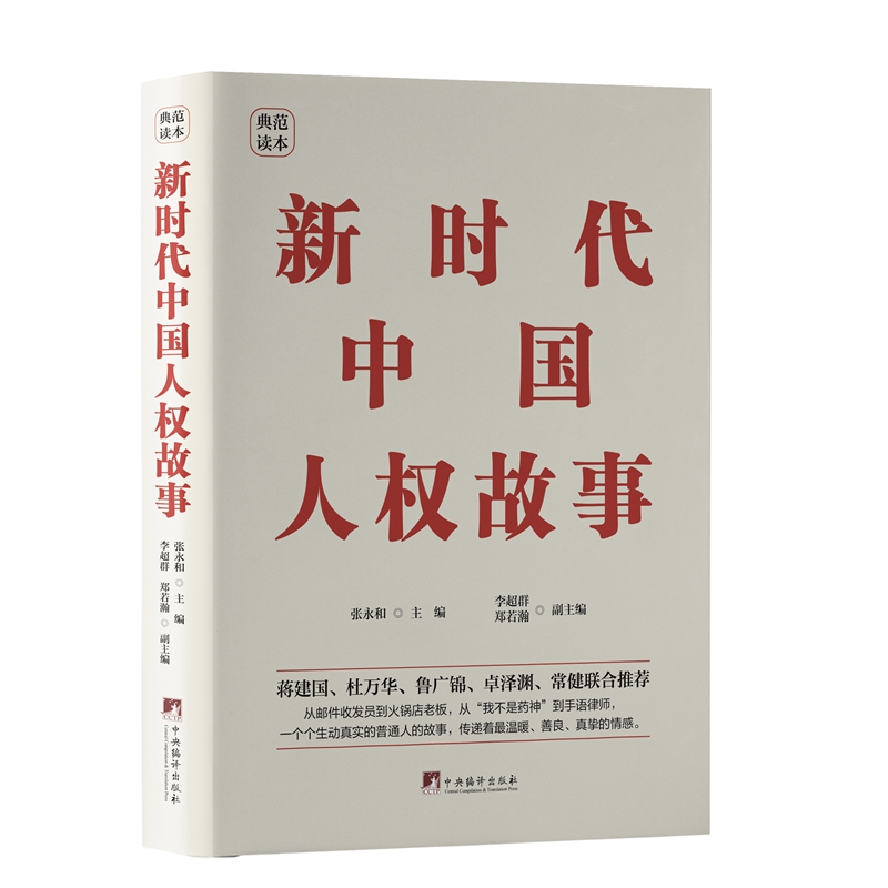 rЇ˙(qun)£bذ棩˙(qun)cӖ(xn)ءW(xu)˙(qun)оԺ(ni)shouЇ˙(qun)