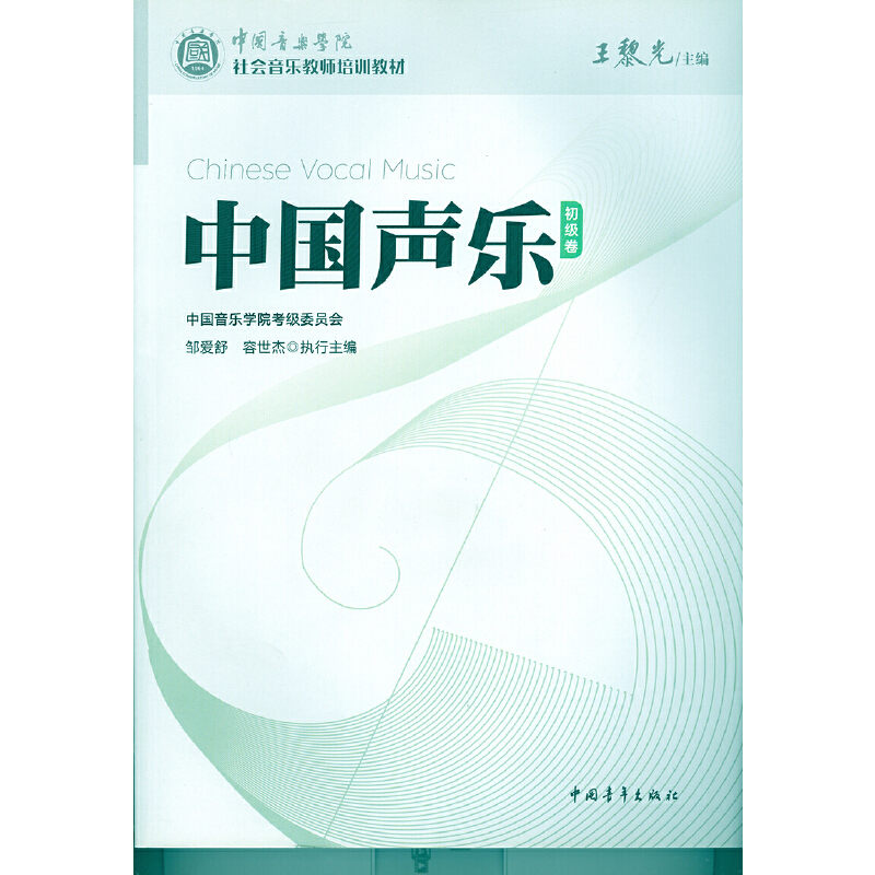 ЇW(xu)Ժ(hu)̎Ӗ(xn)̲ Ї