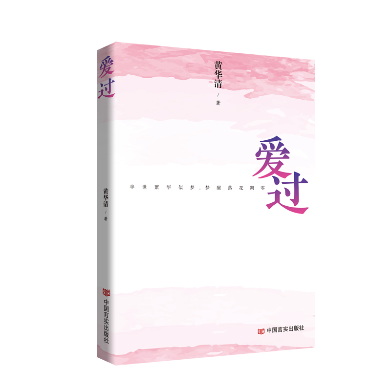 ^ SA Ї(gu)Ԍ(sh)磨Сf