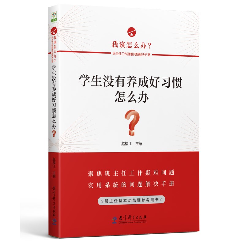 W(xu)](mi)B(yng)ɺ(x)Tôk/ԓôkιy(wn)}Q