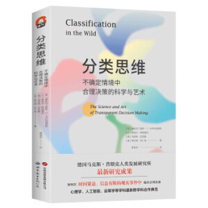 M(jn)A(sh)ϵ-˼S_龳кQߵĿƌW(xu)cˇg(sh)(gu)R˹ʿl(f)չооɹڕr(sh)goϢ