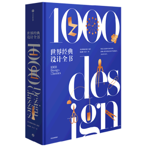 罛(jng)O(sh)Ӌȫ(dng)(dng)ԠIwCбob ˢy _b ƽ ^ٿȫƷζָ a(chn)ƷO(sh)