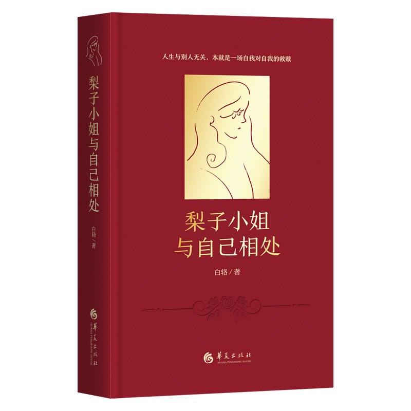 СcԼ̎W(xu)桶KƵ硷а桶ȥt(y)
