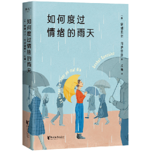 ζ^w죨w죬@׌W(xu)ԼԄ(chung)ң_ʼW(xu)w{(dio)(ji)փԣ