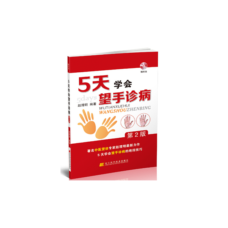 5W(xu)(hu)\2棩ٛ(zng)P