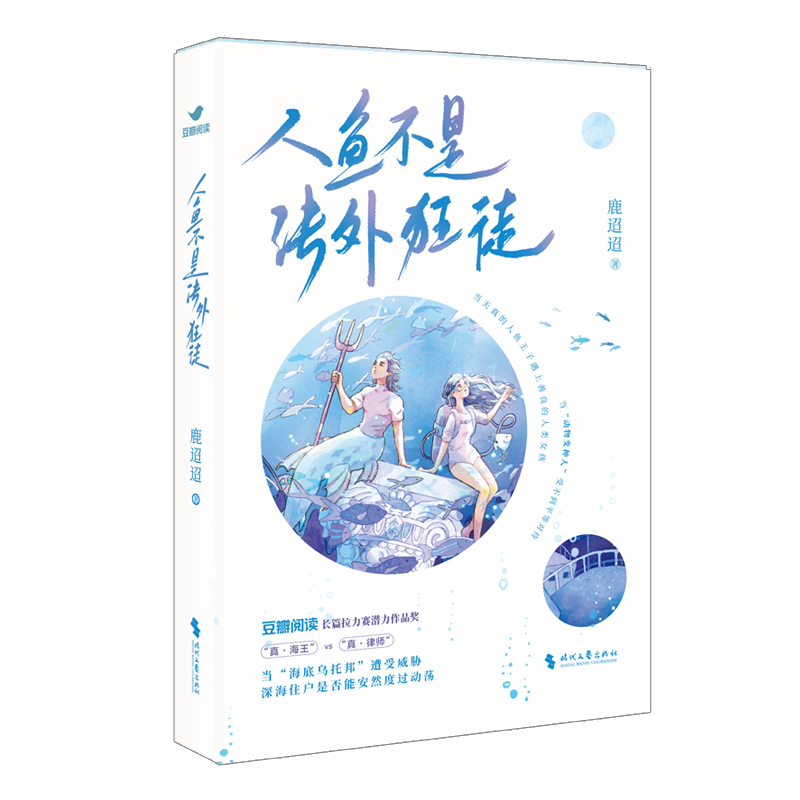 ~Ƿͽδ pƻСf ðU(xin) x˚¹ůȺ磩
