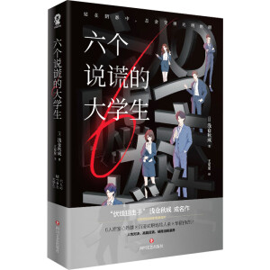 (g)f(shu)eĴW(xu)̫ZUIϲgСf(shu)Сu](dng)(dng)ؾ*6