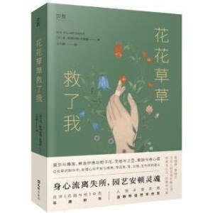 ؐ(y)ݲݾң2020Ӣ(gu)ȻcЌߪ(jing)هČW(xu)(jing)@(jing)Ʒ