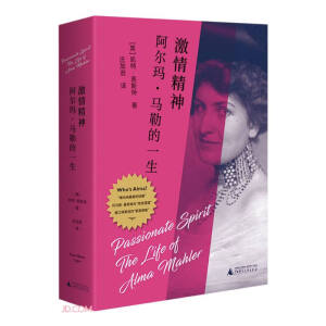 龫񣺰RյһXŮorа˹ǻۡxòpľSҲ{ˇg(sh)ʷ棩