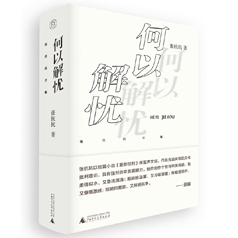 ⡤Խn(yu)