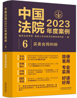 ЇԺ2023Ȱ6Iuͬm