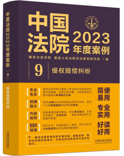 ЇԺ2023Ȱ9֙(qun)rm