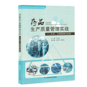 ˎƷa(chn)|(zh)팍`ļӛ䛹c