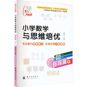 СW(xu)(sh)W(xu)c˼S(yu) Խƪ£