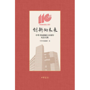 (chung)δAք(chung)110o(j)ļ