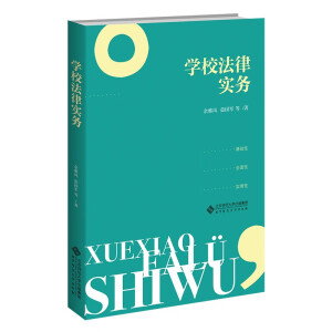 WУɌ(w)