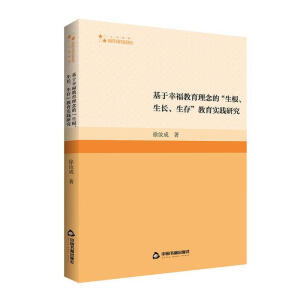 ҸġL(zhng)桱(sh)`о
