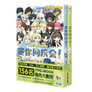 TYPE-MOONW(xu)@ ͬ
