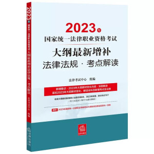 2023ҽy(tng)һI(y)YԇVa(b)ɷҎ(gu)cx