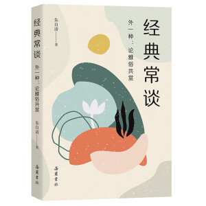 䳣Մ