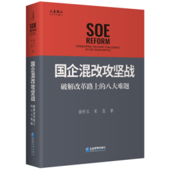 Ĺԑ(zhn)ƽĸ·ϵİ˴y}