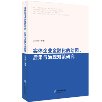 (sh)wI(y)ڻĄ(dng)򡢺c팦(du)о