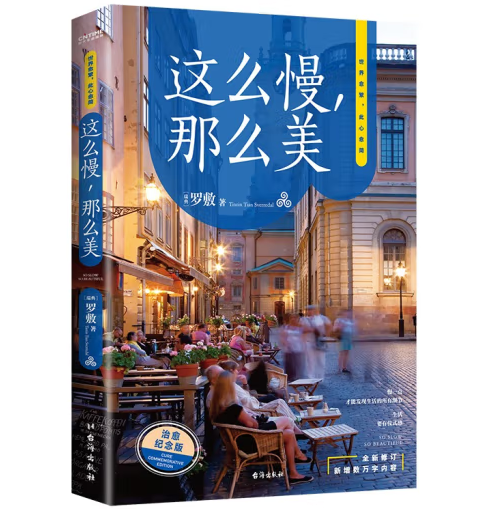 @ôôW(wng)]Σ2022