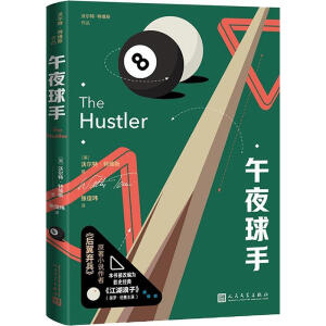 ҹ֣ӰҕԭСf֠ؾS˹