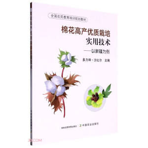 ޻߮a(chn)(yu)|(zh)üg