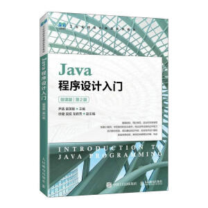 JavaO(sh)Ӌ(j)T(mn)΢n棩2棩