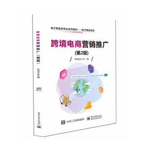 羳̠I(yng)N(xio)ƏV2棩