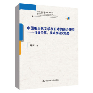 ЇF(xin)(dng)ČW(xu)ձgоgظģʽоڅ(sh)ZČW(xu)W(xu)g(sh)Փ