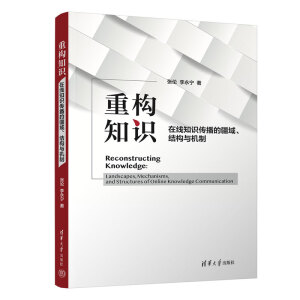 ؘ(gu)֪R(sh)ھ֪R(sh)ĽY(ji)(gu)cC(j)