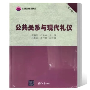 PϵcF(xin)Yx6棩