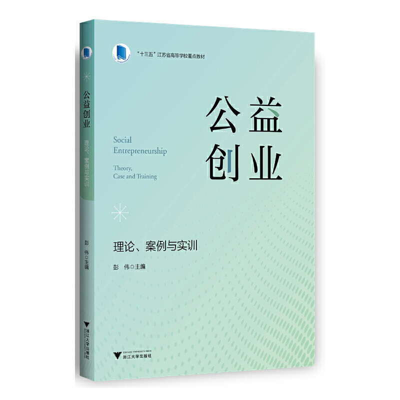 愓(chung)I(y)Փc(sh)Ӗ(xn)