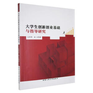 W(chung)(chung)I(y)A(ch)cָ(do)о