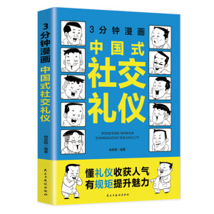 3Ї(gu)ʽ罻Yx