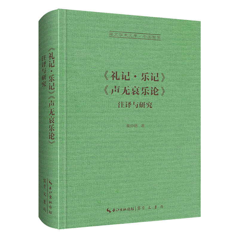 Yӛ(l)ӛo(w)(l)Փעgcо-ČW(xu)g(sh)Ď(k)Ї(gu)܌W(xu)03