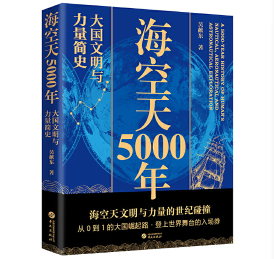 5000ꡪ(gu)c(jin)ʷ