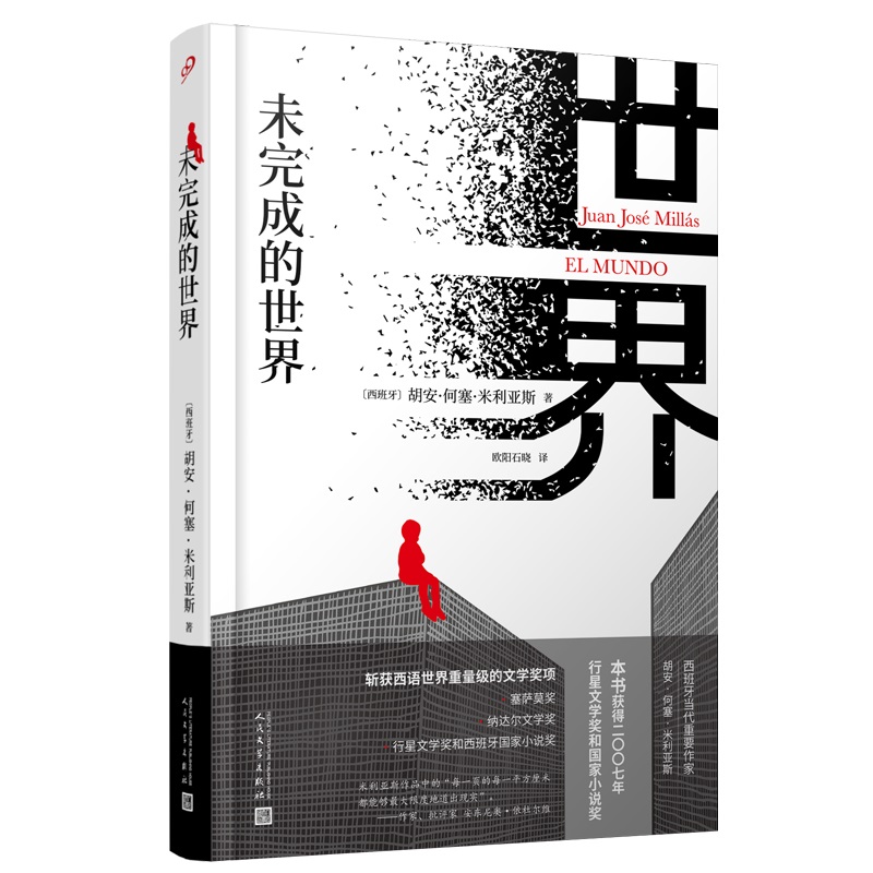 δɵ磨һĿ(bio)xǗlֵǷNl(f)F(xin)ֵo̎Ǿ磬]܉x