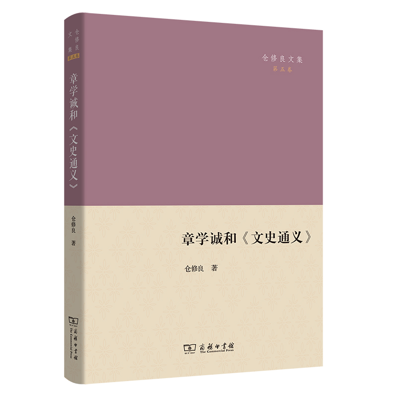 W(xu)\(chng)͡ʷͨx(}ļ)