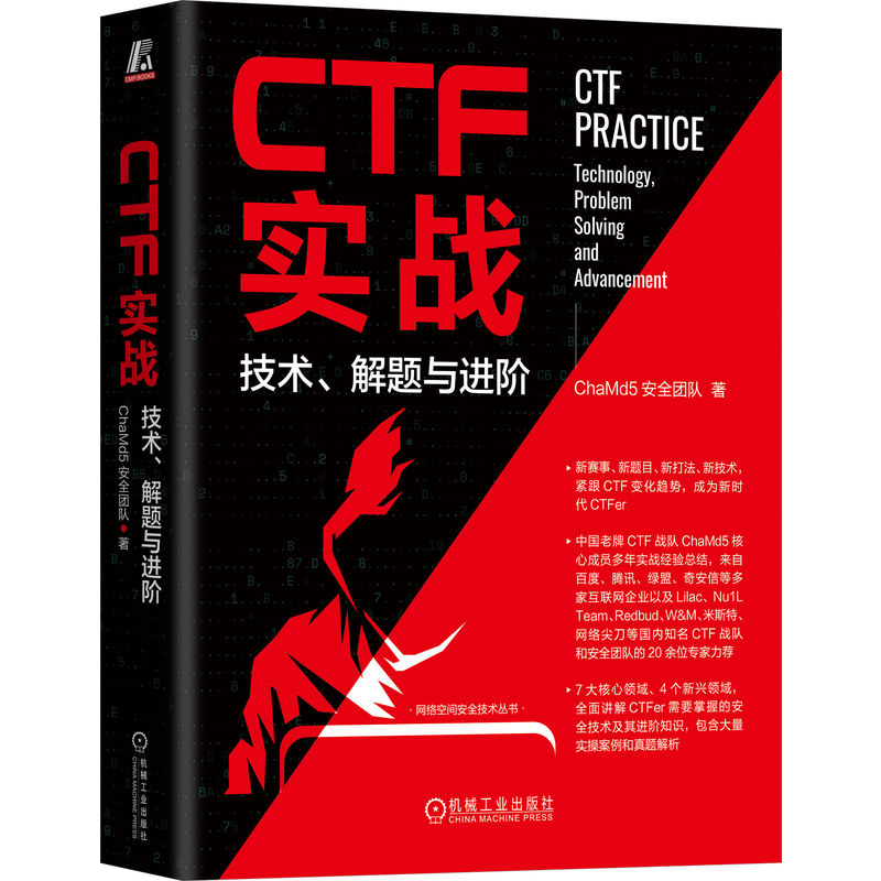 CTF(zhn)g(sh)}cM(jn)A