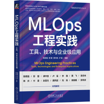 MLOpš`g(sh)cI(y)(yng)